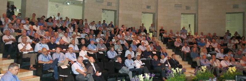Edelstein Auditorium at the IAF Center in Herziliya