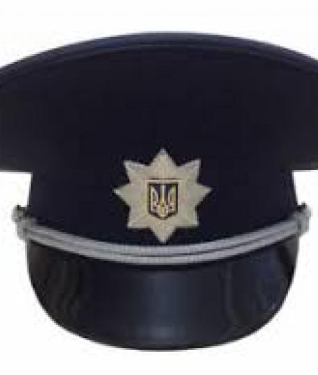 Police Captain Rembocha