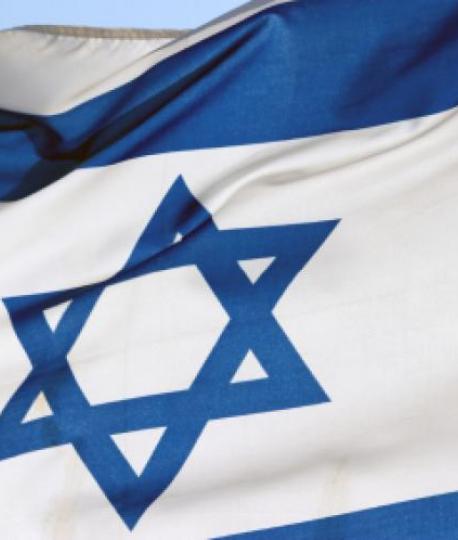 State of Israel proclaimed